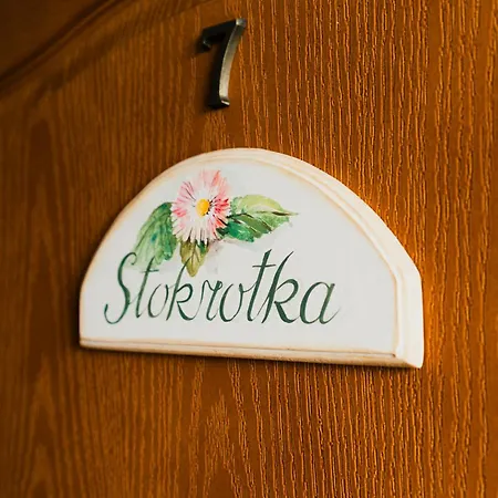Gajova Szálloda 2*